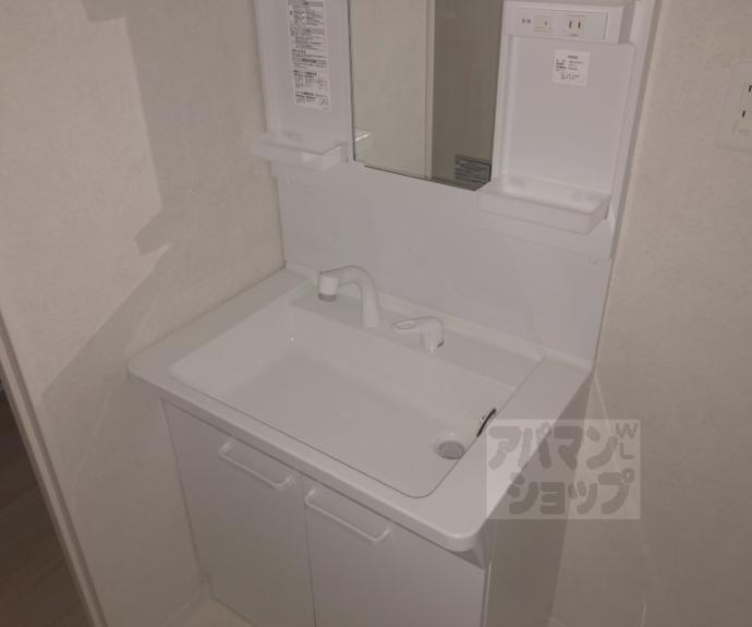 【ラ・シュベール三浦】間取