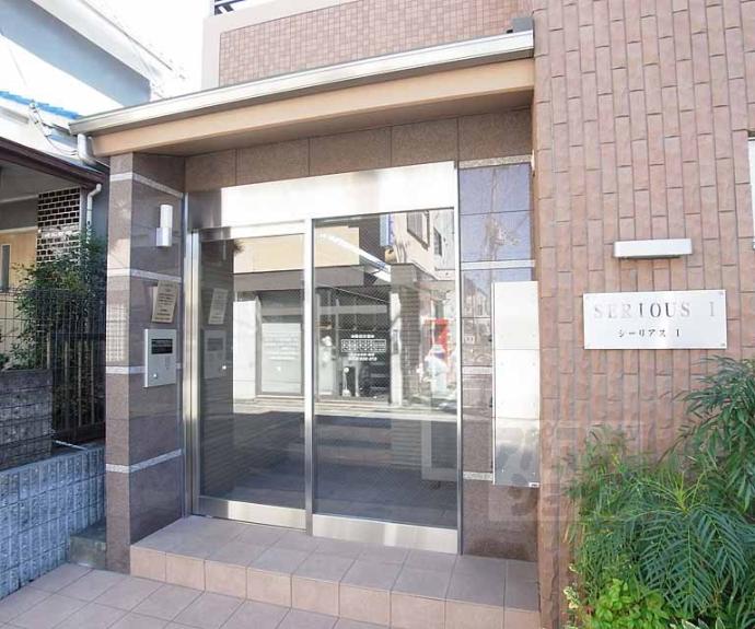 【シーリアスⅠ】間取