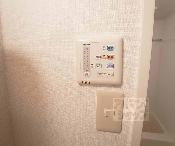 【シーリアスⅠ】間取