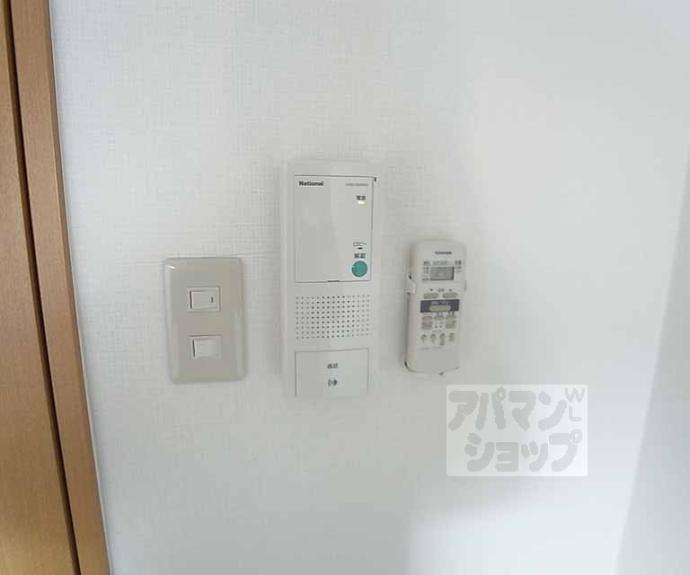 【シーリアスⅠ】間取