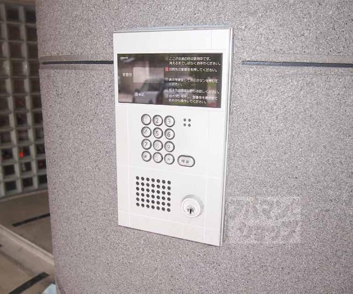 【ラ・メゾン・ボヌール】間取