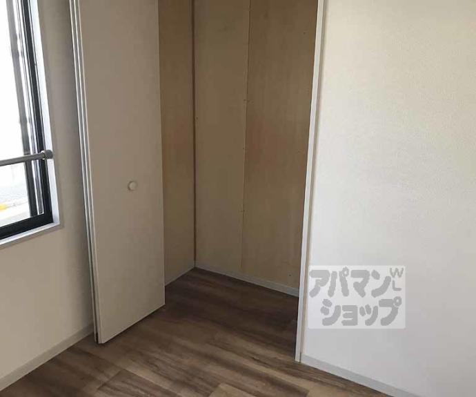 【OUEST SEISE】間取