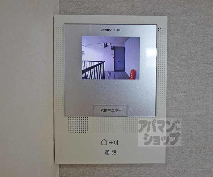 【ＯＵＥＳＴ　ＳＥＩＳＥ】間取