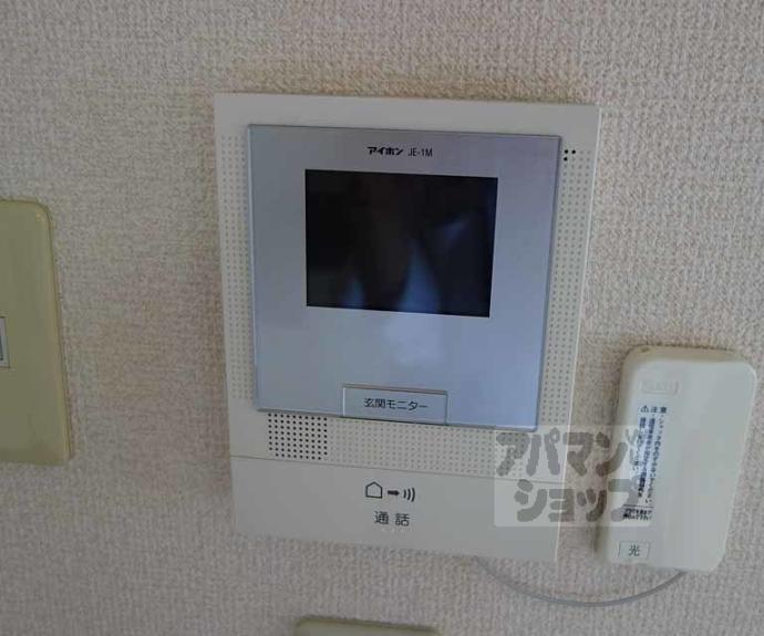 【Ｍ・Ｃ・フレグランス】間取