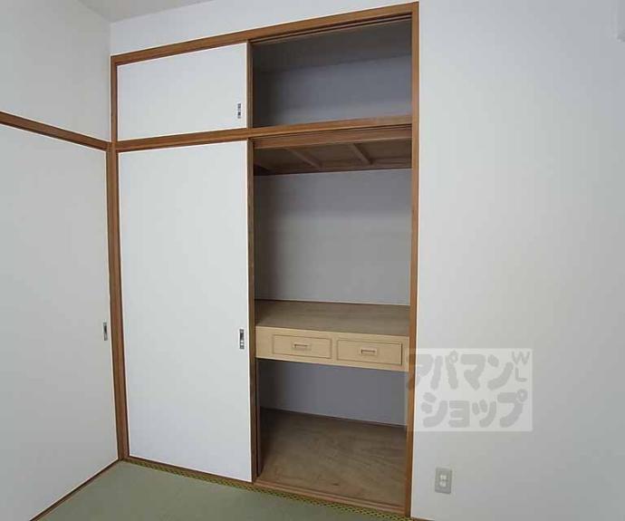 【エルパティオ桂南】間取