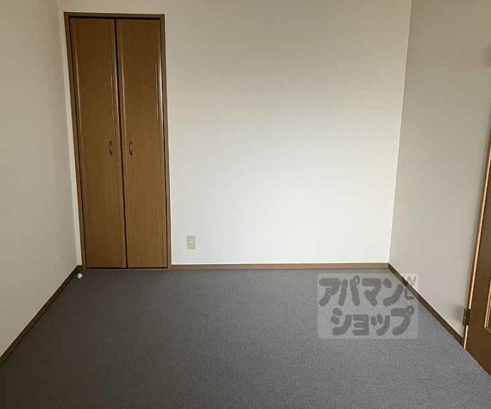 【エルパティオ桂南】間取