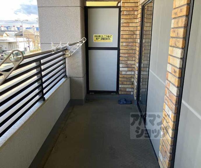 【エルパティオ桂南】間取