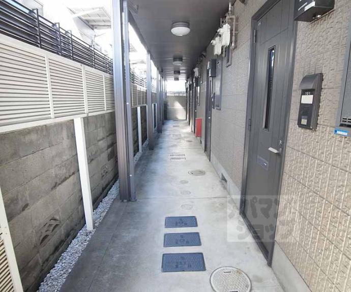 【メゾンドパーシモン】間取