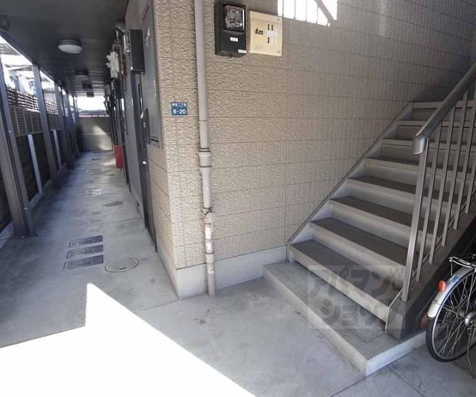 【メゾンドパーシモン】間取