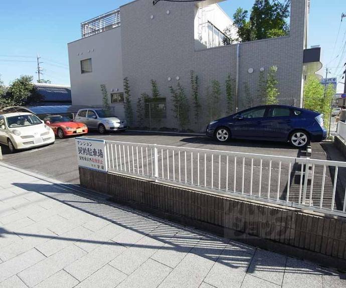 【メゾンドパーシモン】間取