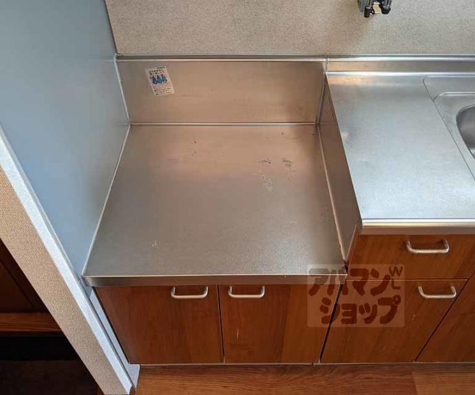 【メゾンドパーシモン】間取