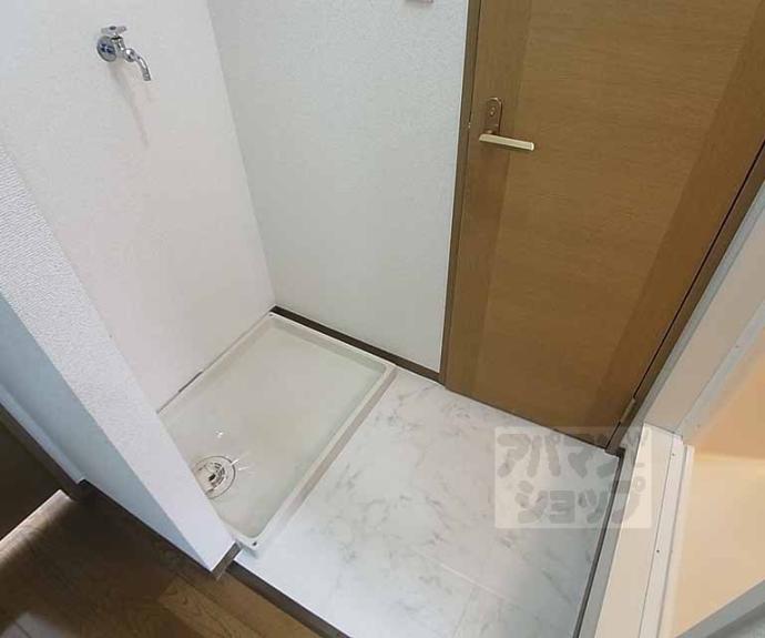 【サンフォレスト】間取