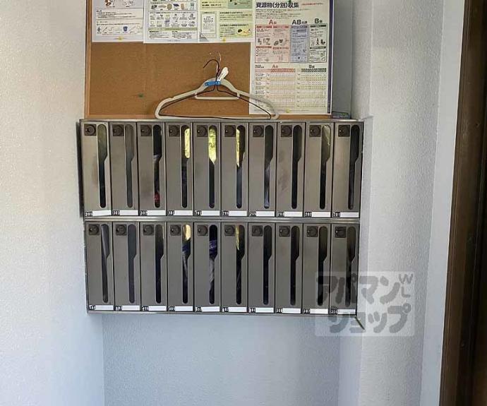 【ＣＡＳＡ　ＵＥＤＡ】間取