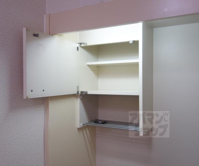 【CASA UEDA】間取