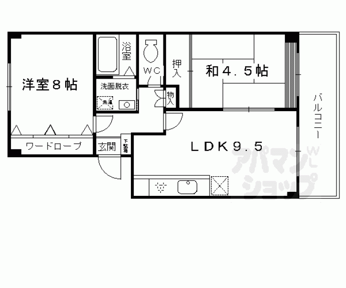 【アーネストハイツ三宅】間取