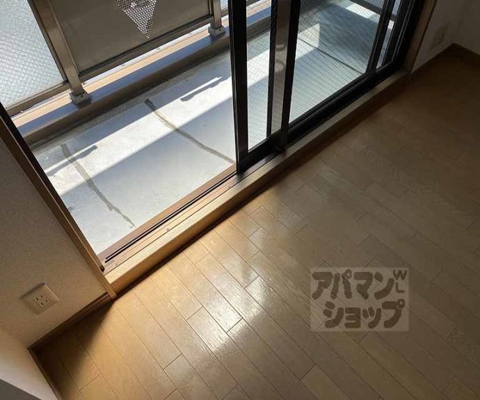【アーネストハイツ三宅】間取