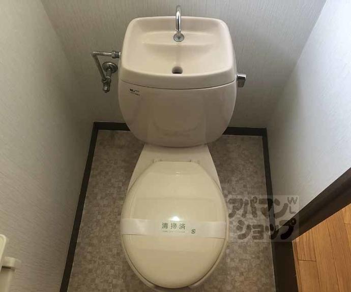 【プルミエールハイツ】間取