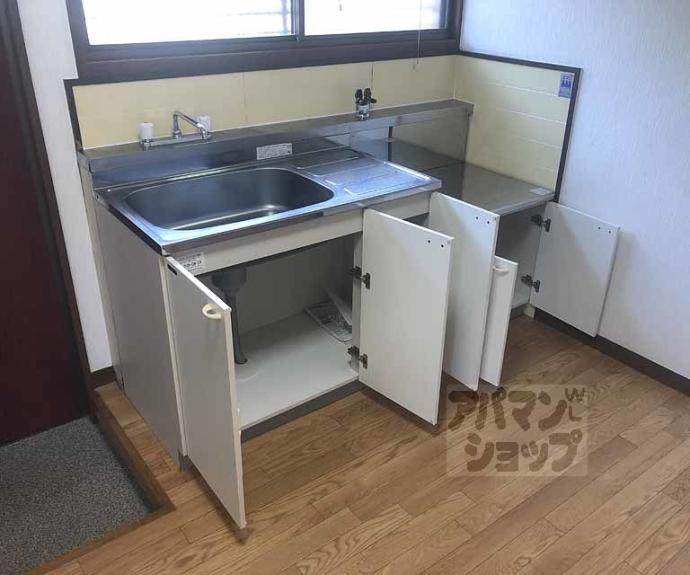 【プルミエールハイツ】間取