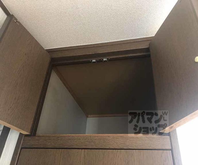 【プルミエールハイツ】間取