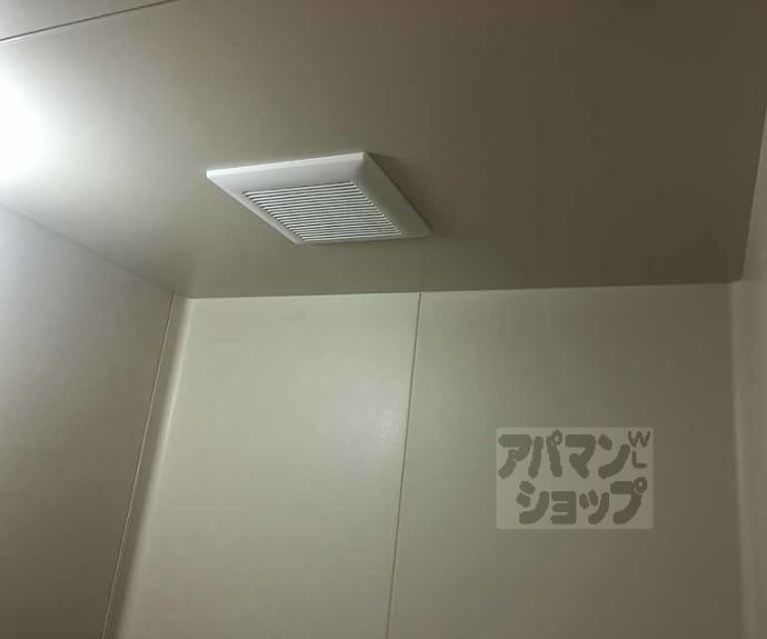 【プルミエールハイツ】間取