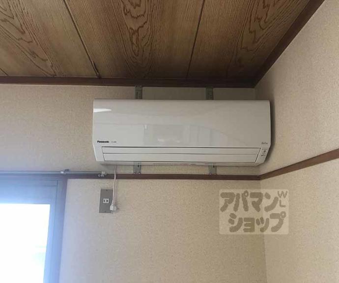 【プルミエールハイツ】間取