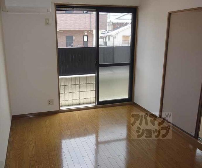 【セジュール南京都】間取