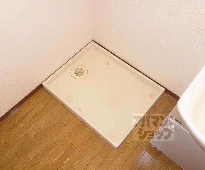 【セジュール南京都】間取