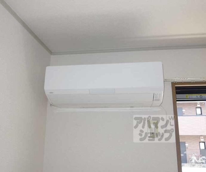 【セジュール南京都】間取