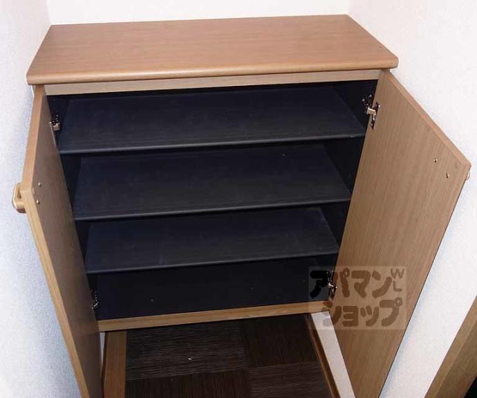 【セジュール南京都】間取