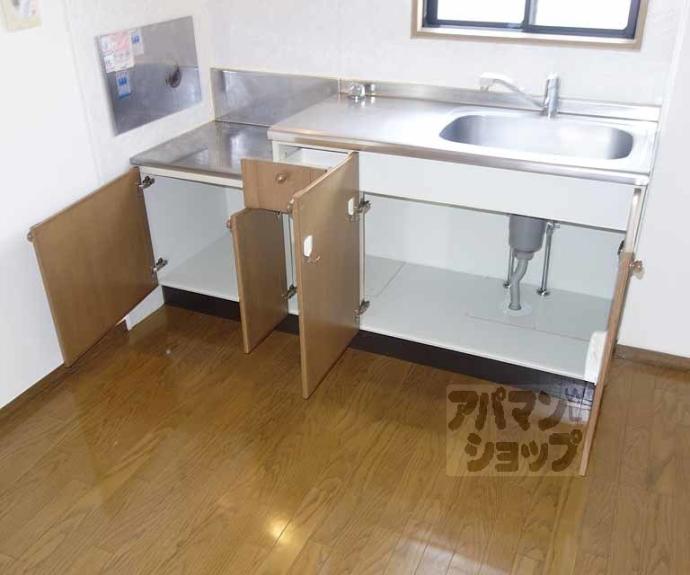 【セジュール南京都】間取