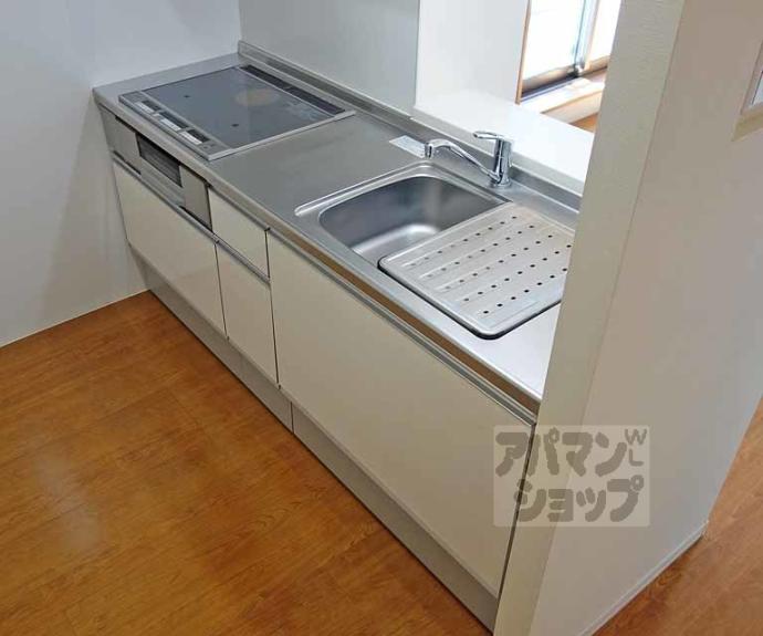 【Calda Casa】間取