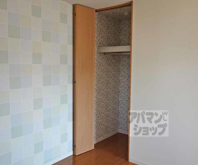 【Calda Casa】間取