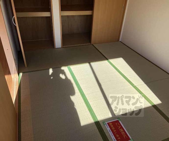 【BELLROADmatsuo】間取