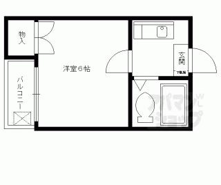 【オークハイツ】