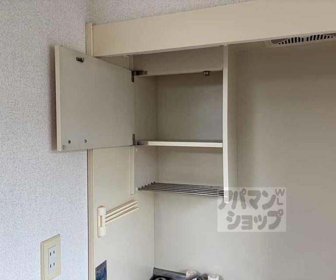 【オークハイツ】間取