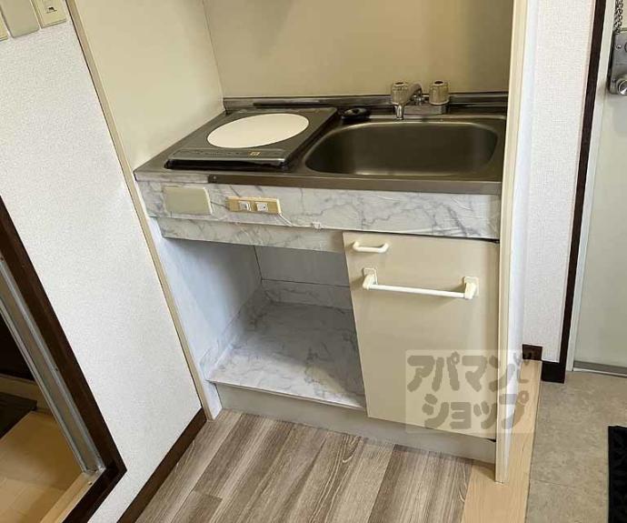 【オークハイツ】間取