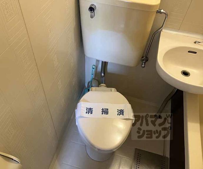 【オークハイツ】間取