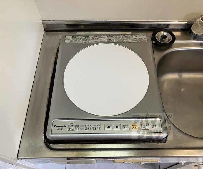 【オークハイツ】間取