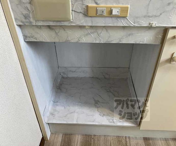 【オークハイツ】間取