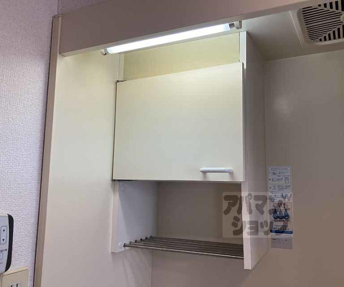 【オークハイツ】間取