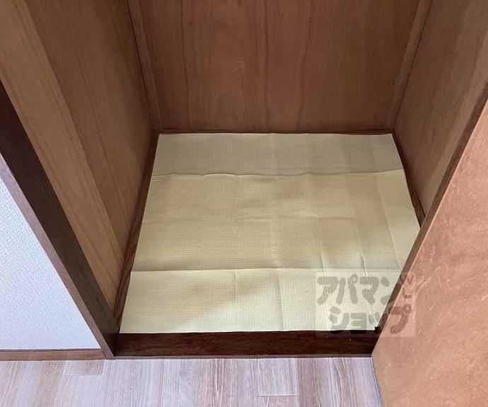 【オークハイツ】間取