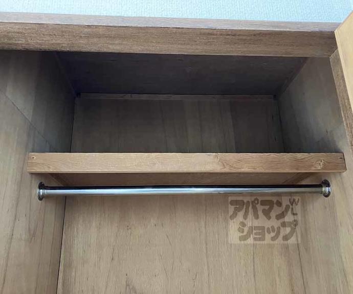 【オークハイツ】間取