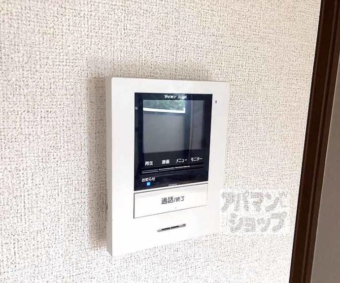 【エステイト　スリー】間取
