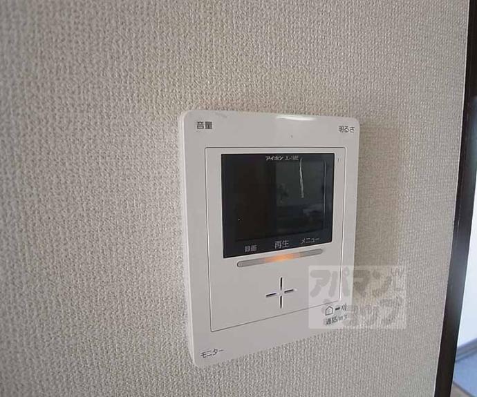 【ヴィラウエスト】間取