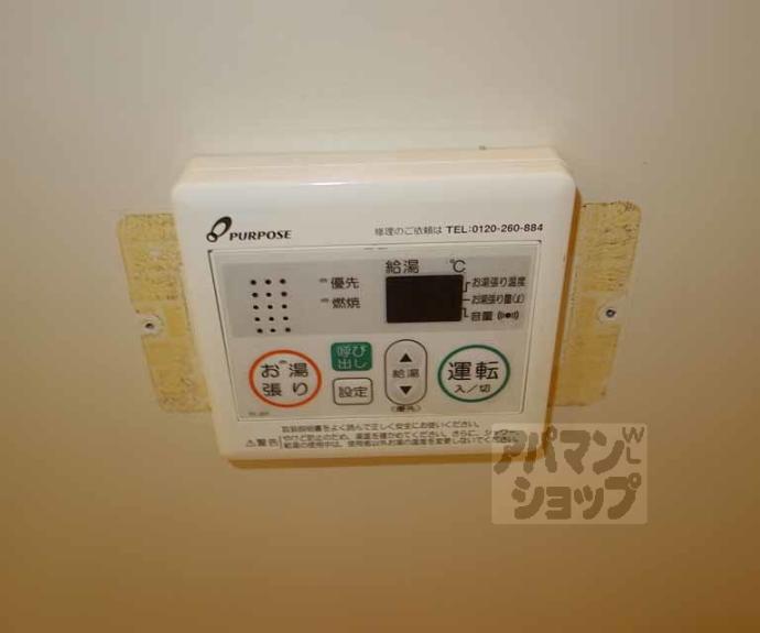 【セジュールヴィヴァン】間取