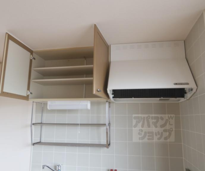 【セジュールヴィヴァン】間取