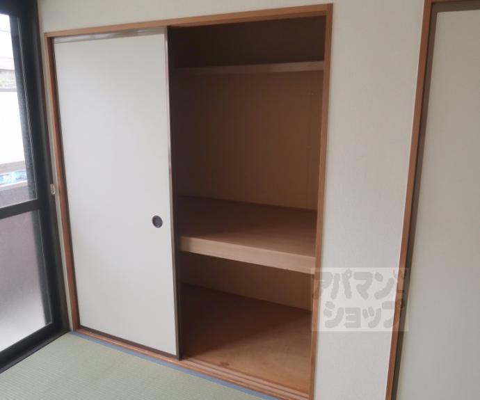 【セジュールヴィヴァン】間取