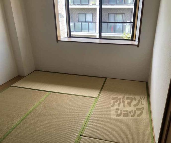 【シャトーおさんだ】間取