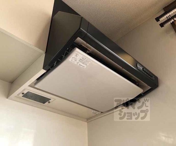 【シャトーおさんだ】間取