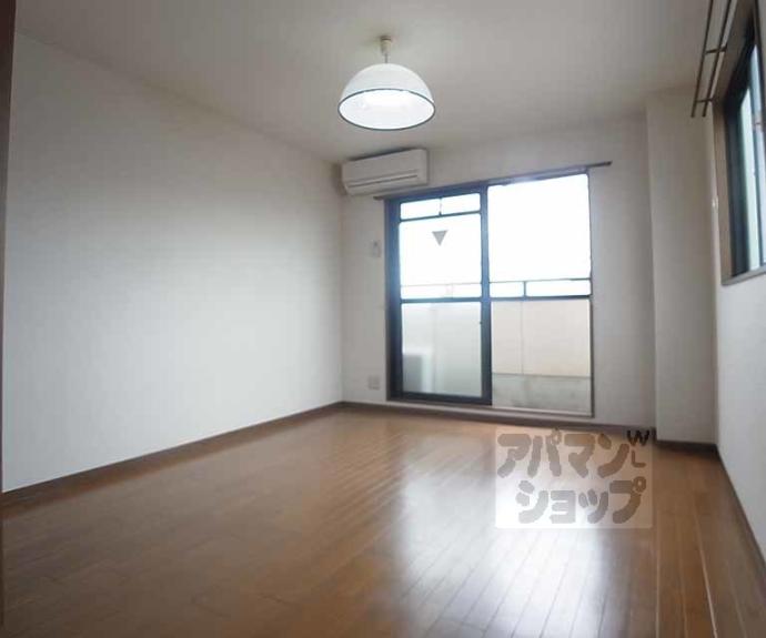 【サンコーマンション】間取